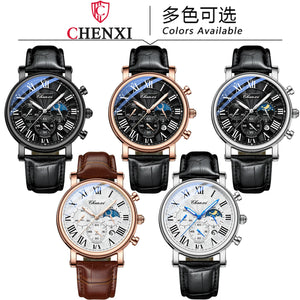 CHENXI 973 - ساعة رجال متعددة الوظائف بتصميم كلاسيكي وأنيق